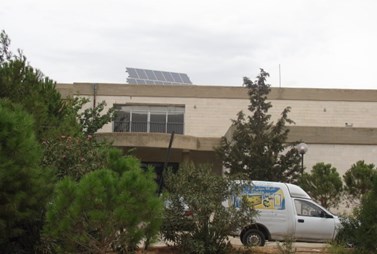 Al Qaa Intermediate School